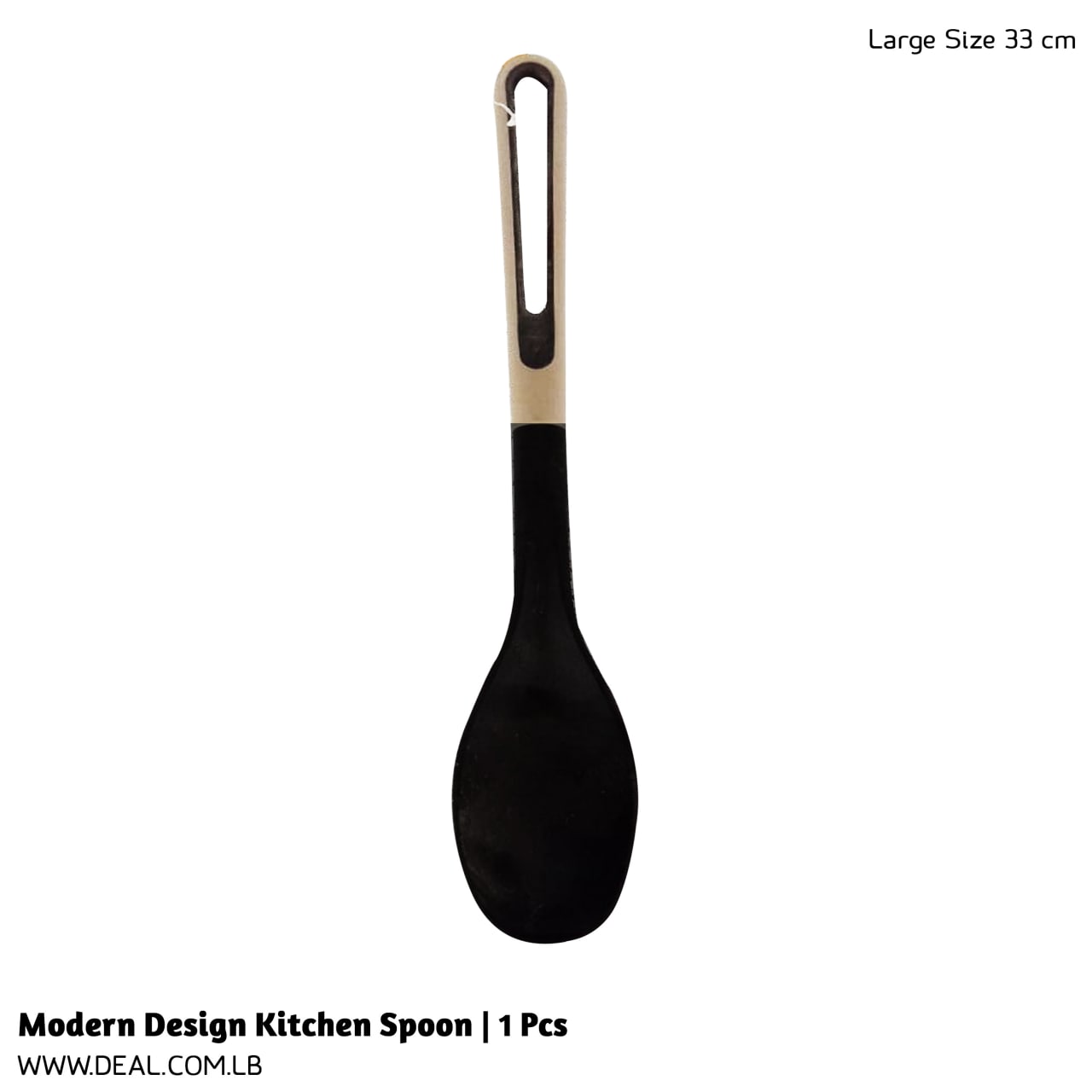 Modern Design Kitchen Spoon | 1 Pcs